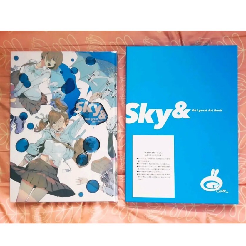 Oh! great Art Book Sky & Ito Ogure illustration works Air