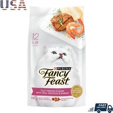 12lb Gourmet Dry Cat Food Filet Mignon Flavor Seafood Shrimp Kibble All Breeds 3.65 per gallon