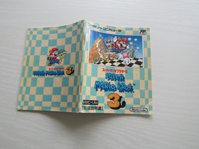 Super Mario Bros 1 2 3 Nintendo Famicom FC NES from Japan 3
