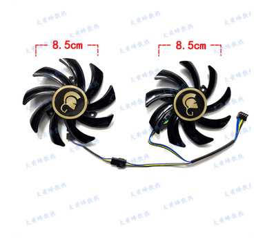 Graphics Card Cooling Fan For MANLI GTX1070 8GB Twin Cooler