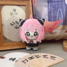 SPY FAMILY Anya Bag Pendant Soft Toy Stuffed Toy Anime Keyring Plush Doll Gifts