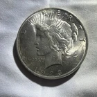 1923 Peace Silver Dollar $1 Coin Philadelphia Mint Uncertified Circulated