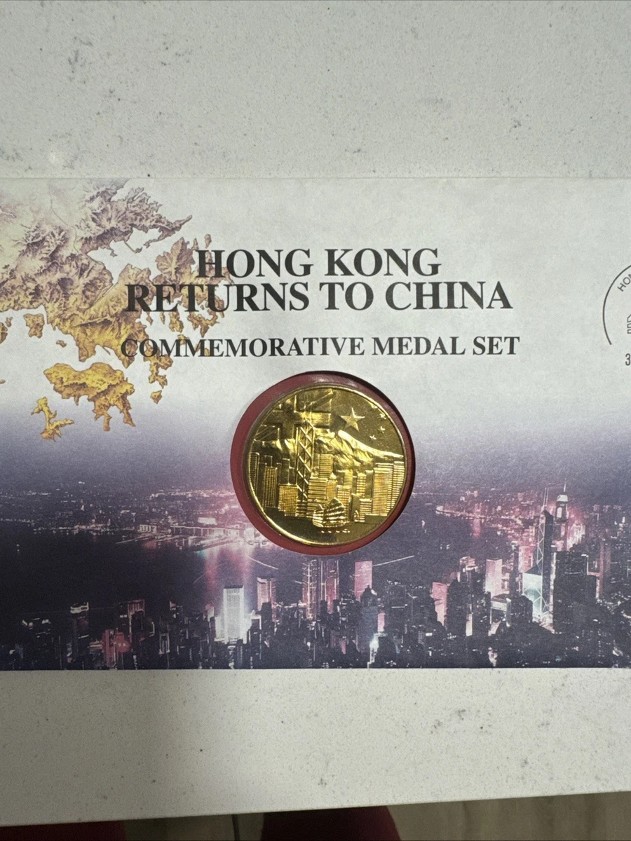 未曾流通1997 香港硬币| eBay