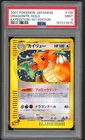 Pokemon Card - PSA 9 1st Edition Dragonite 126/128 - JPN Expedition - MINT PSA9