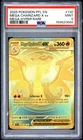 2025 Pokemon PFL En Mega Hyper Rare #130 Mega Charizard X ex PSA 9 MINT