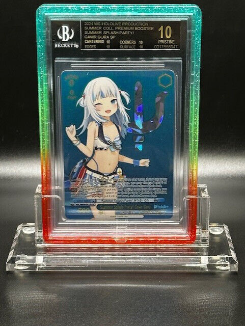 SUMMER SPLASH PARTY! GAWR GURA SP HOLOLIVE WEISS SCHWARZ SUMMER SPLASH PARTY! GAWR GURA SP HOLOLIVE WEISS SCHWARZ