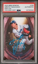 2023 BBM Genesis Hiroto Takahashi #100 Pink Foil PSA DNA Authentic Auto /200