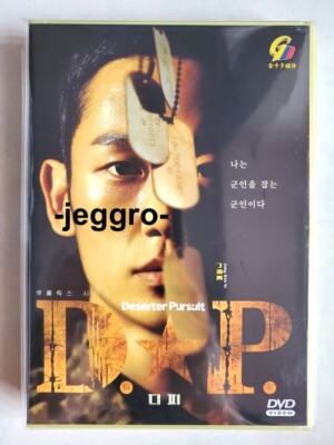 Korean Drama DVD D.P. Deserter Pursuit 2021 Jung Hae-In ENG SUB All Region