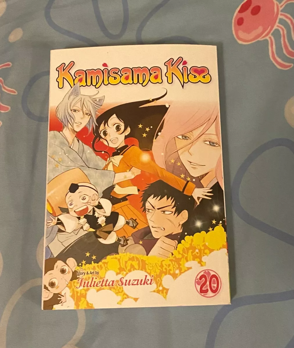 Kamisama Kiss, Vol. 2 by Julietta Suzuki, Paperback