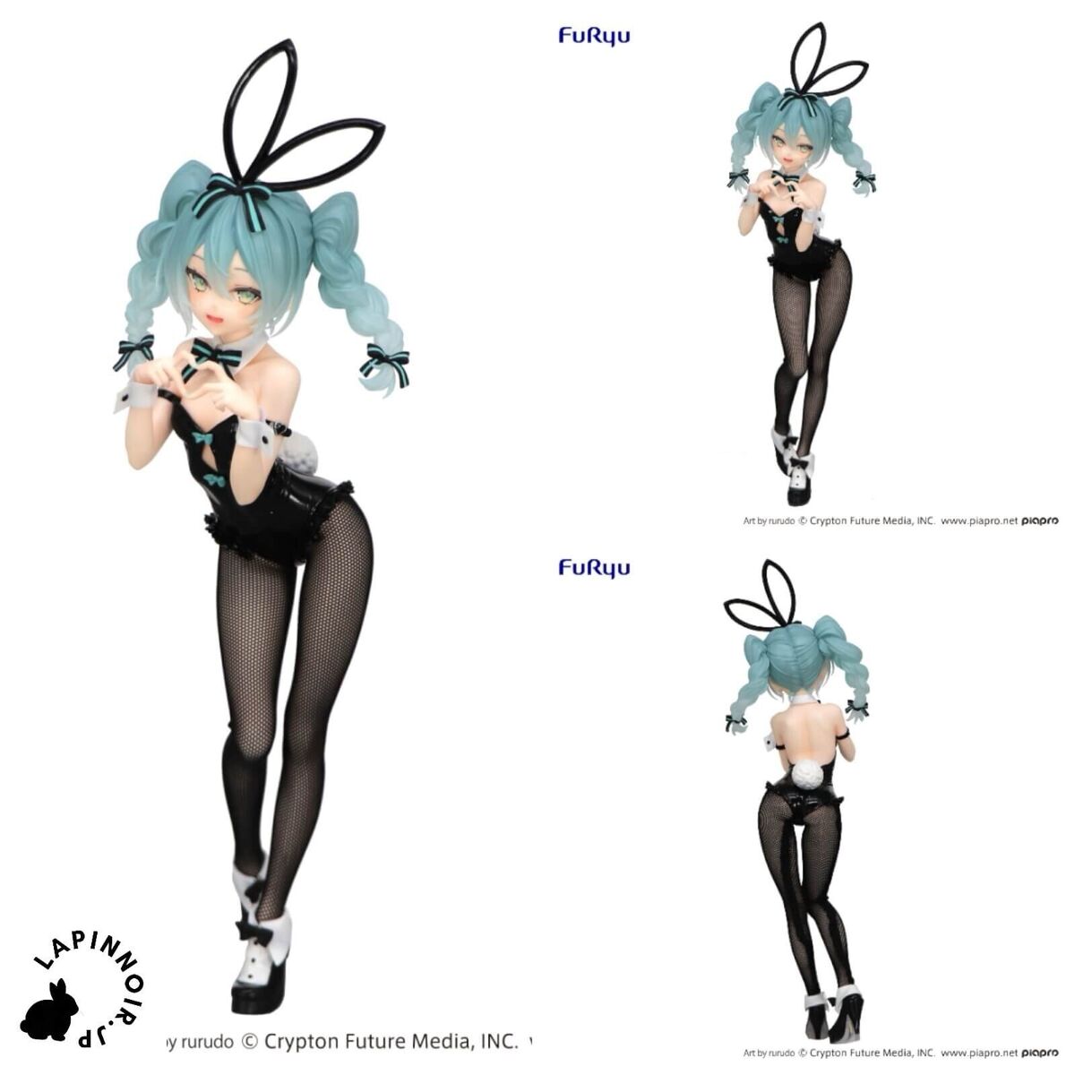 Vocaloid Hatsune Miku BiCute Bunnies rurudo ver figure FuRyu Vocaloid Hatsune Miku BiCute Bunnies rurudo ver figure FuRyu