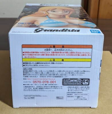 Nami 28 Cm Statuetta Grandista One Piece Banpresto + Carta Da Trading - 2