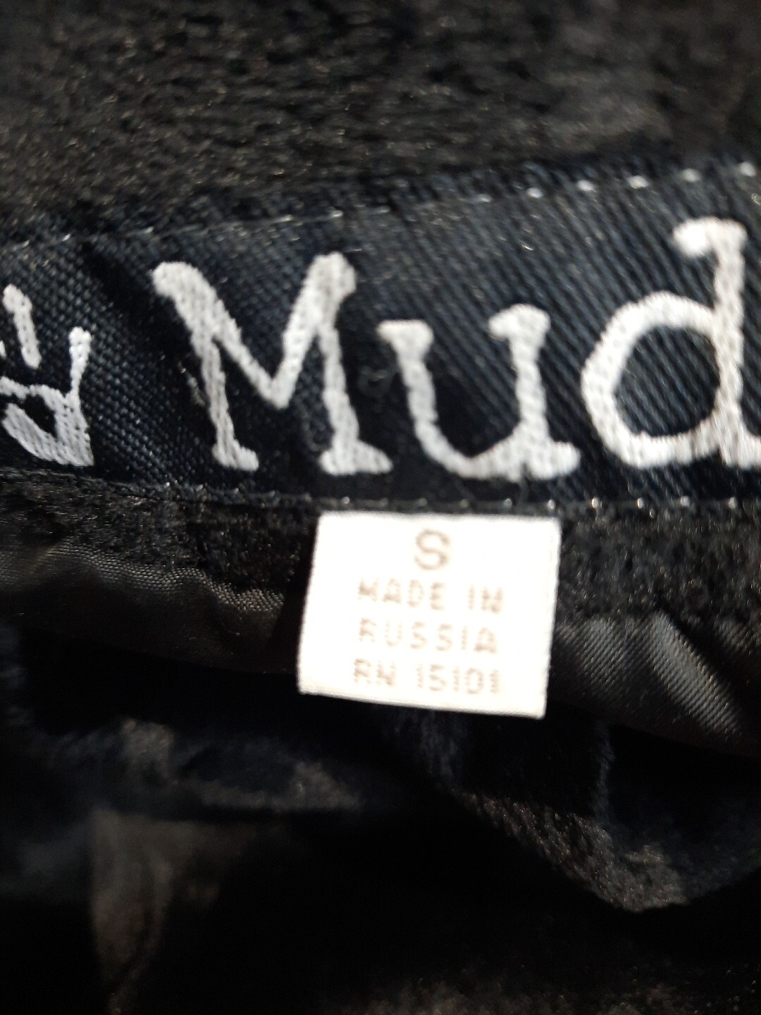 Women's Mudd  Coat Jacket Black Button Lightweigh… - image 7