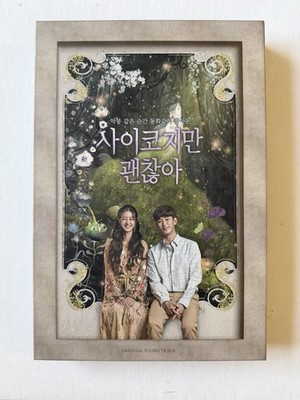 It's Okay to Not Be Okay OST Korean KDrama Original Soundtrack 2CD Photobook