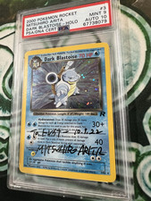 Darkness Blastoise Grade 10 Pokémon TCG Individual Darkness Blastoise Grade 10 Pokémon TCG Individual