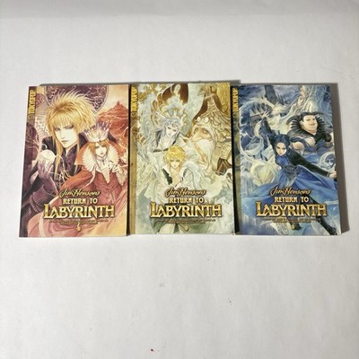 Jim Henson s Return To Labyrinth Manga Vol 1 2 3 Jake Forbes Tokyopop LOT BUNDLE