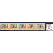 Austria 2010, Mich.-No.: 2903 used