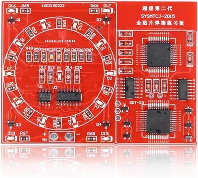 ISolderStore Soldering Practice Kit SMD SMT Kit DIY Electronic DIY Kits Solderin