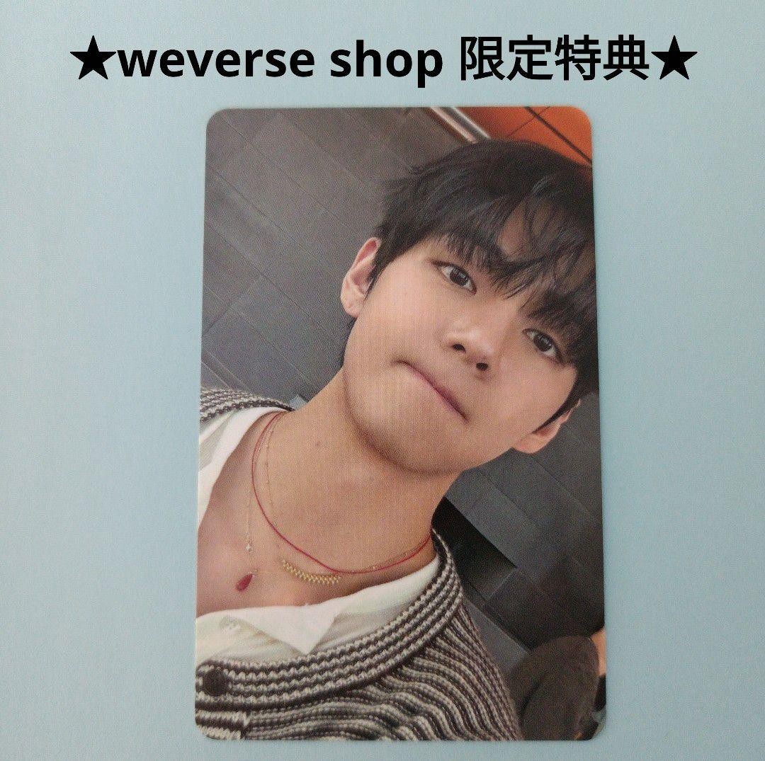 V BTS ARIRANG Weverse Shop JAPAN POB Photo card 5th Album