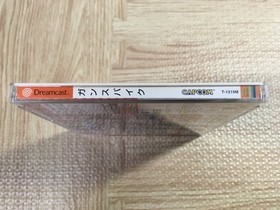 Gunspike SEGA DreamCast Japan - FJ6801