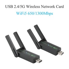650/1300M Wireless Network Card WiFi5 USB Adapter Dual-Band 2.4G/5G Driver-Free