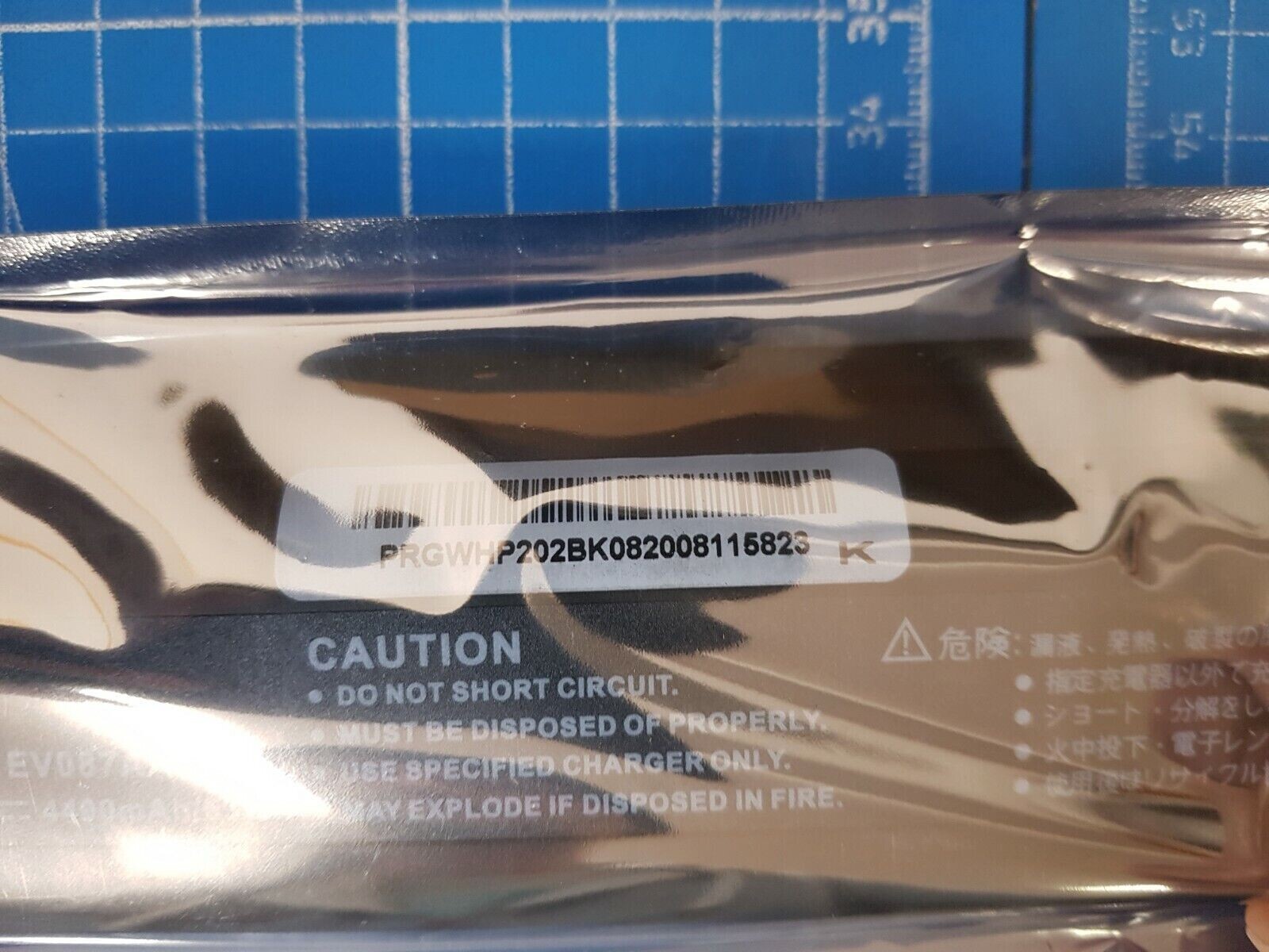 Replacement Laptop Battery 4400mAh - Compatible With HP 416996-131, HSTNN-IB34 & More Models