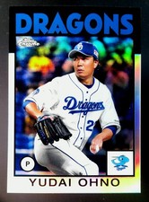2021 Topps NPB Yudai Ohno #86-YO BASEBALL CARD Chunichi Dragons