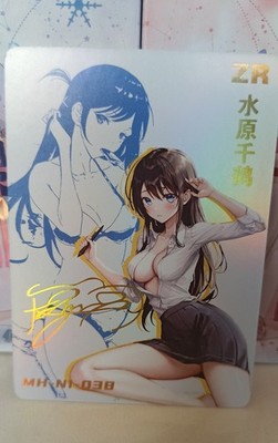 Card Goddess Story ZR Oregairu SNAFU Yukino Yui Hachiman Iroha Komachi