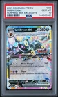 2025 POKEMON PRISMATIC EVOLUTIONS SURPRISE BOX EXCLUSIVE #060 UMBREON EX PSA 10