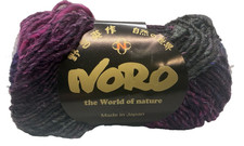 One Skein Noro Silk Garden 395 Chikugo Purple Black Blue  Violet Mix 50g