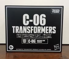 Takara Transformers Cordon C-06 Missing Link New Sealed