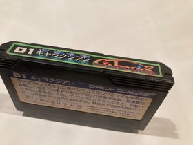 Galaxian Nintendo Famicom  NES US seller