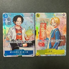 PREORDER Set of 2 Ace P-074 Sabo P-073 One Piece Saikyo Jump Promo Japanese