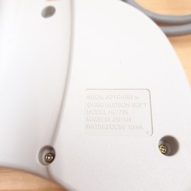 Sega Saturn SBOM Joycard Controller HC-735 HUDSON SOFT SS Tested Working
