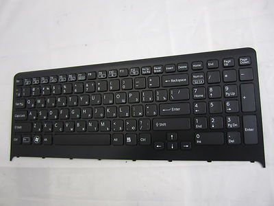 Sony VAIO PCG-81312M VPCF2 Series Tastatur (RU) Backlit 9Z.N6CLF.A01 Keyboard