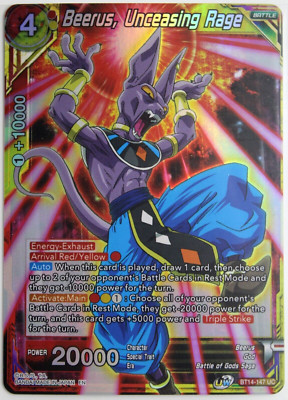 Beerus, Unceasing Rage BT14-147 UC Foil Cross Spirits NEW