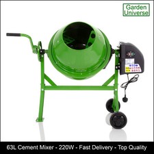 Cement Mixer Electric 220W Powerful Motor 63L Capacity by Garden Universe