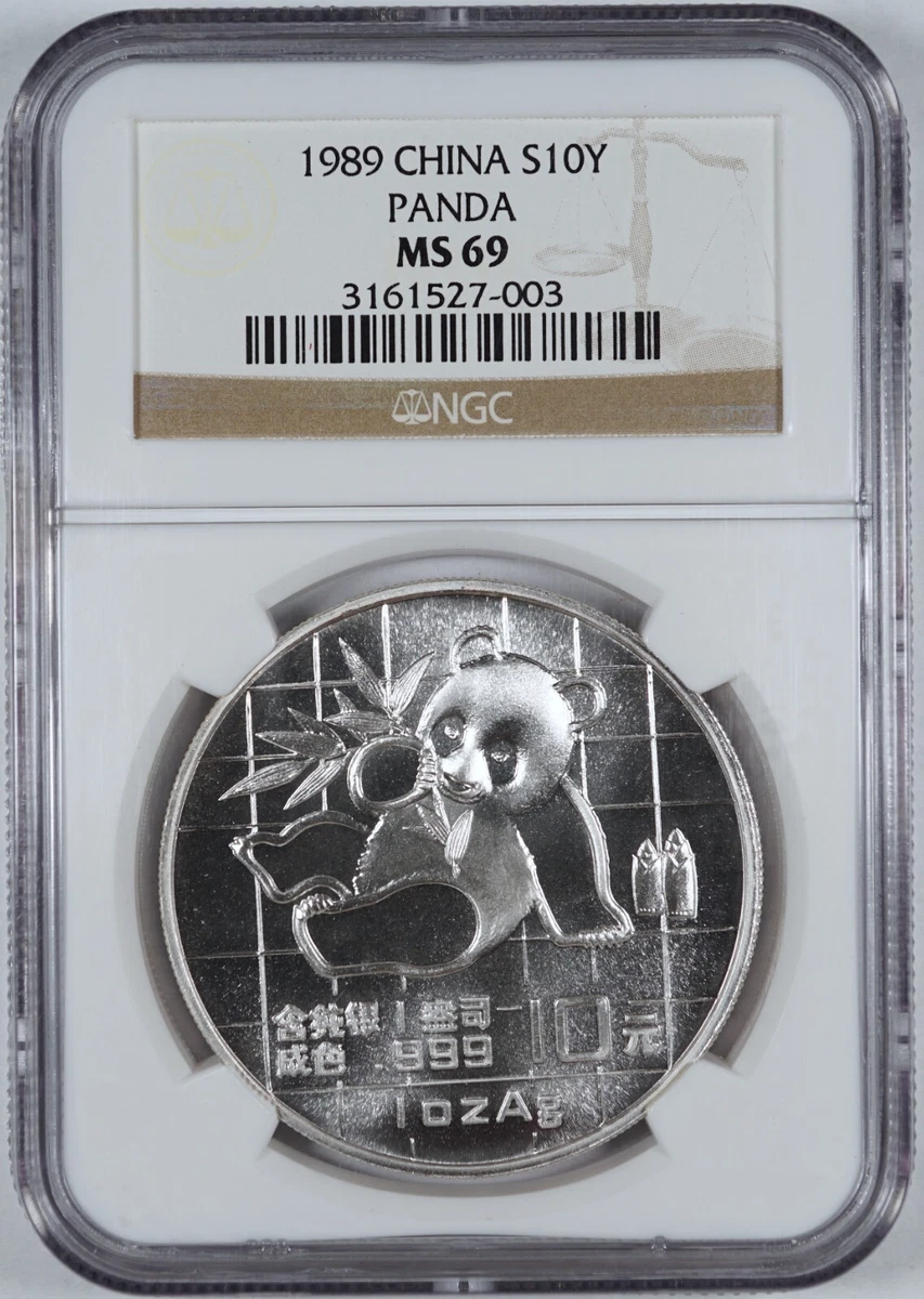 1989 中华民国金币(1949-现在) 的人| eBay