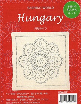 TULIP Embroidery Kit SASHIKO WORLD Hungary Round Roses KSW-012 Thred, Needle NEW