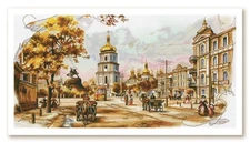 Creative Сross Stitch Embroidery Kit "Old Kyiv" Nova Sloboda