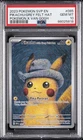 2023 POKEMON SVP EN-SV BLACK STAR PROMO #085 PIKACHU WITH GREY FELT HAT PSA 10