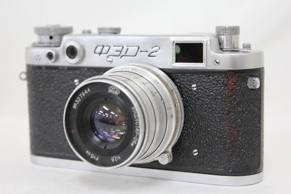 Leica Ⅲc × FED Industar-26M 50mm f/2.8 Industar-26m, 50/2.8 With Focusing Ring – Fedka Store