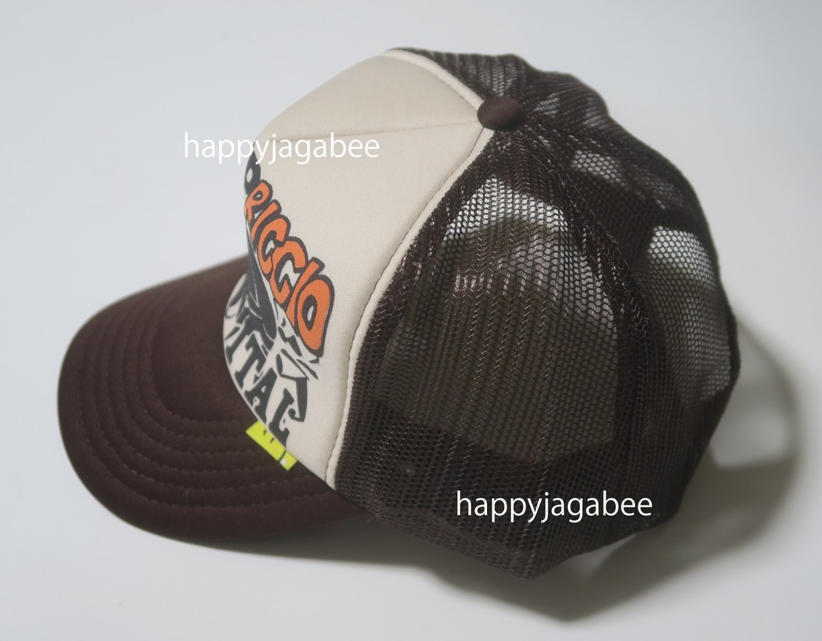 2025 Kapital LIFE KAP RICCIO TRACK CAP Ivory x Brown New | eBay