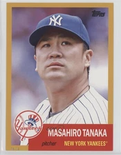 2016 Topps Archives Topps.com Online Exclusive 5x7 Gold 8/10 Masahiro Tanaka 2d9