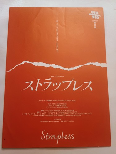 Strapless 1989 Mini-Poster Chirashi flyer David Hare Bridget Fonda Japan