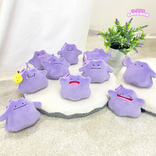 Pokemon Ditto Transform Plush Keyring 10 Types Charm Bag Hanger