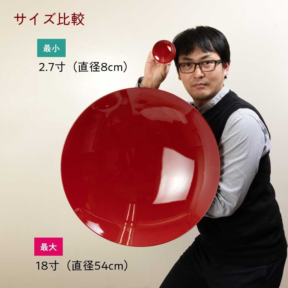 big sakazuki japanes sake cup vermilion red for sake diameter:21