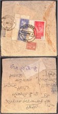 Nepal #90,#106(2),#139 with Kanchampur cncl  *d