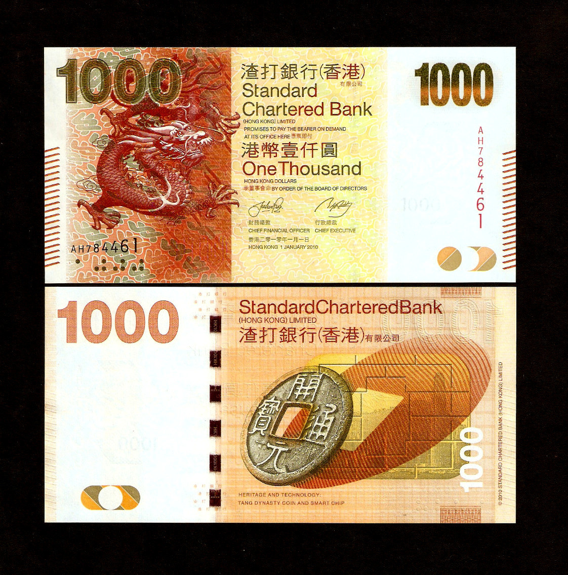 HONG KONG 1000 1,000 DOLLARS P301 2010 SBC DRAGON COIN UNC COIN MONEY BANK  NOTE | eBay