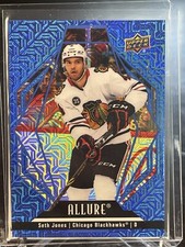 2022-23 Upper Deck Allure Hockey Cards Checklist and Odds 45