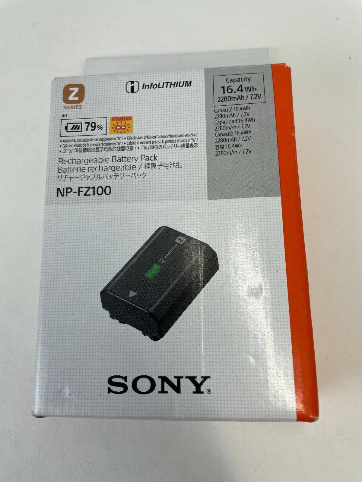 Sony A7iii Battery